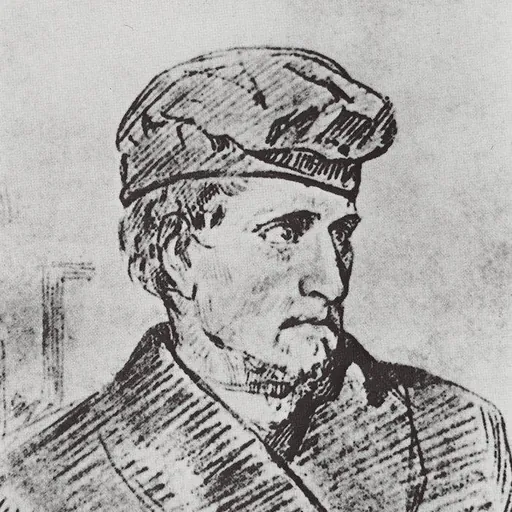 Portrait of Dmitry Karakozov