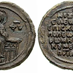 Portrait of Michael III of Constantinople