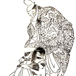 Portrait of Miyoshi Kiyotsura