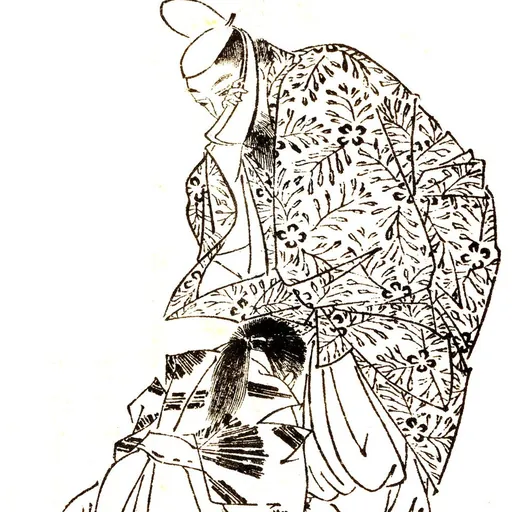 Portrait of Miyoshi Kiyotsura