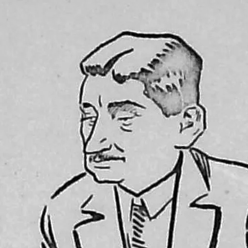 Portrait of Władysław Tempka