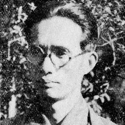 Portrait of Isotarō Sugata