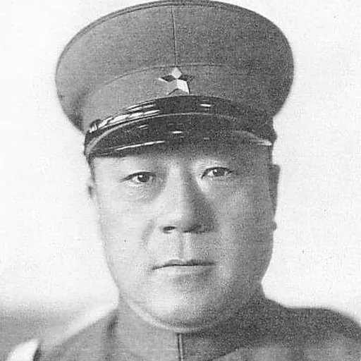 Portrait of Yu Zhishan