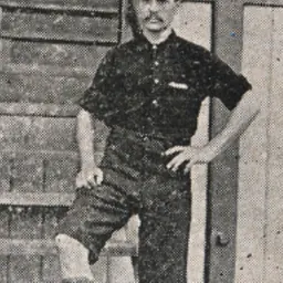 Portrait of Joe Powell