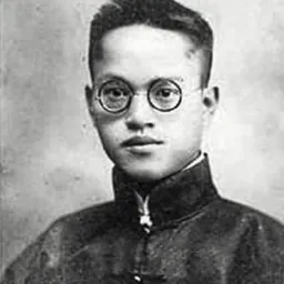 Portrait of Zhang Yuzhe