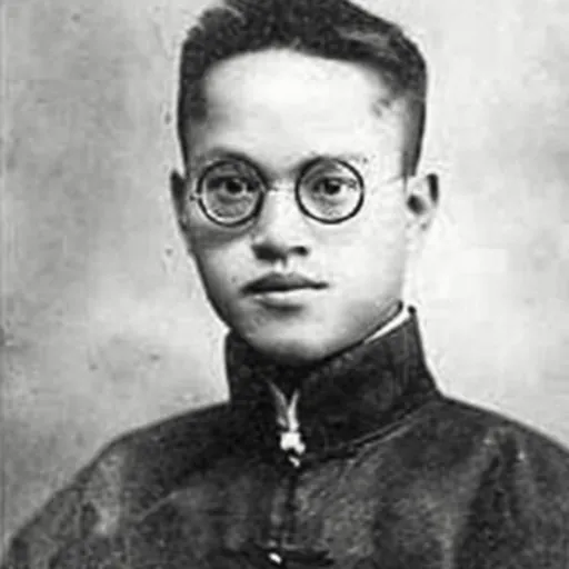 Portrait of Zhang Yuzhe