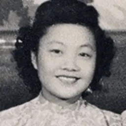 Portrait of Yao Lee