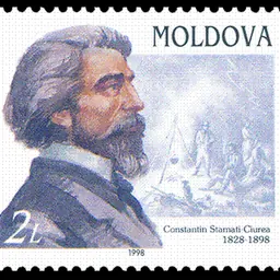 Portrait of Constantin Stamati-Ciurea