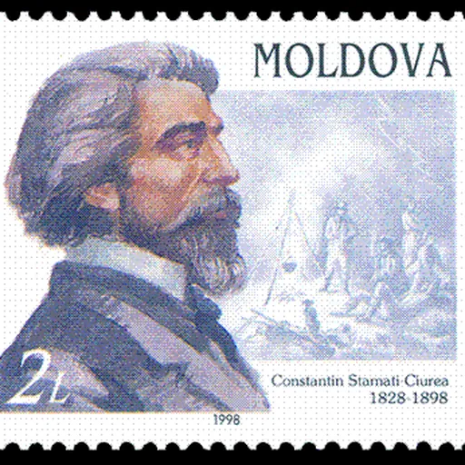 Portrait of Constantin Stamati-Ciurea
