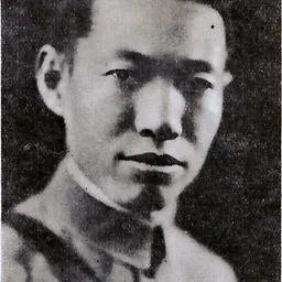 Portrait of Shihui Xiong