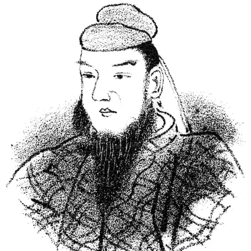 Portrait of Ingyō