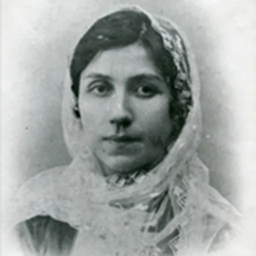 Portrait of Sakina Akhundzadeh