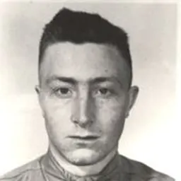 Portrait of Henry Gurke