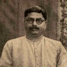 Portrait of Nani Gopal Majumdar