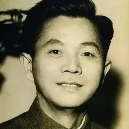 Portrait of Shu Tong