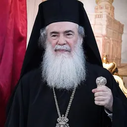 Portrait of Patriarch Theophilos III of Jerusalem