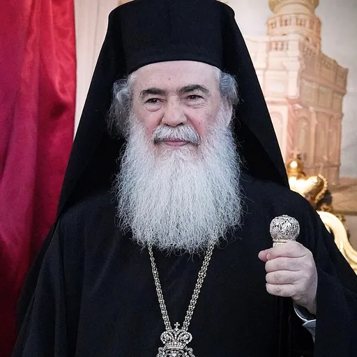 Portrait of Patriarch Theophilos III of Jerusalem