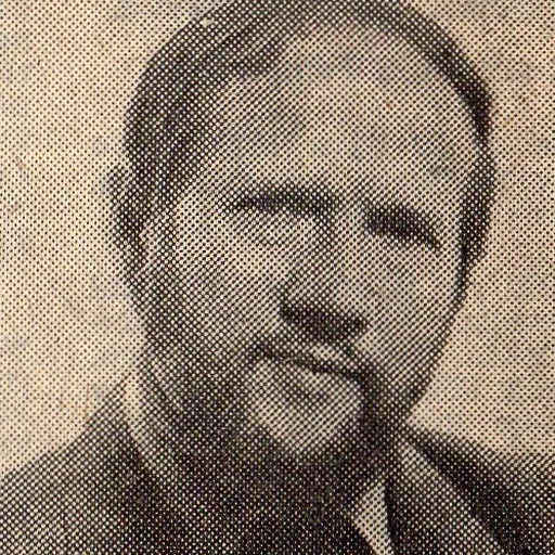 Portrait of Hieronim Kubiak