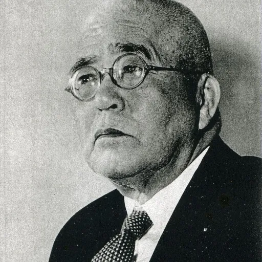 Portrait of Yonezō Maeda