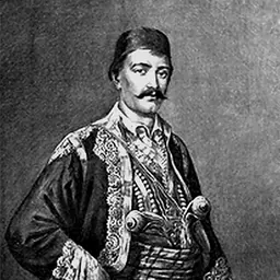 Portrait of Milan Obrenović