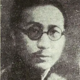 Portrait of Zhou Dawen