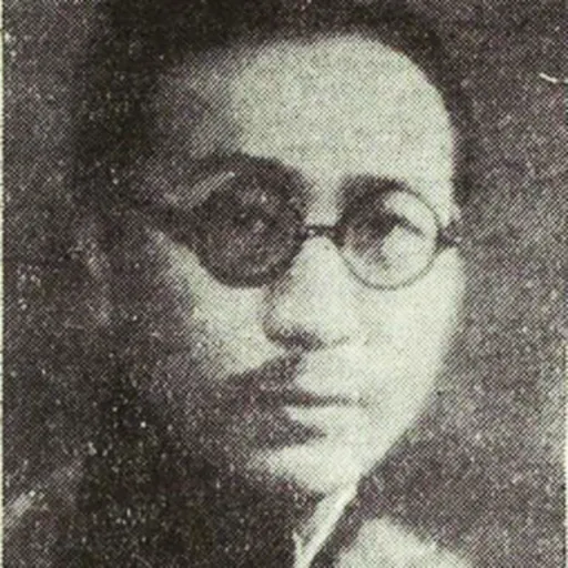 Portrait of Zhou Dawen