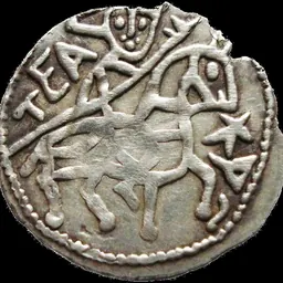 Portrait of Chaka of Bulgaria