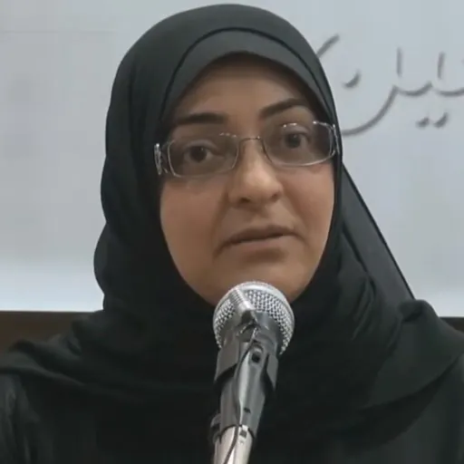 Portrait of Jalila al-Salman