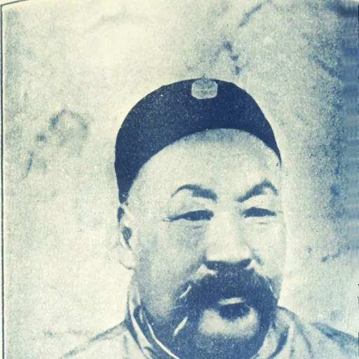 Portrait of Ma Yukun