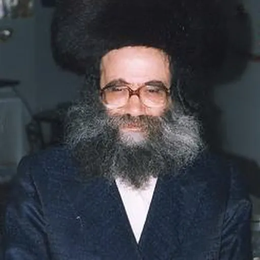 Portrait of Gamliel Rabinowitz