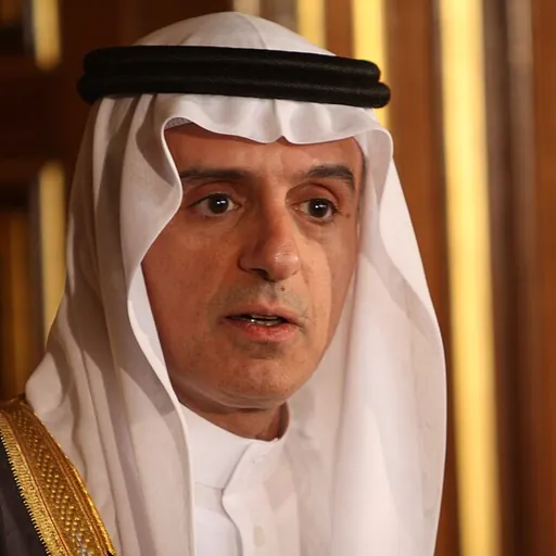 Portrait of Adel al-Jubeir