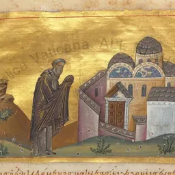 Portrait of Antony II of Constantinople