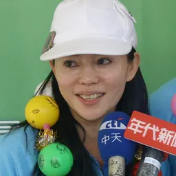 Portrait of Di Ying