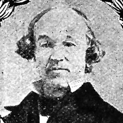 Portrait of Charles Skelton
