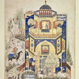 Portrait of Shirin