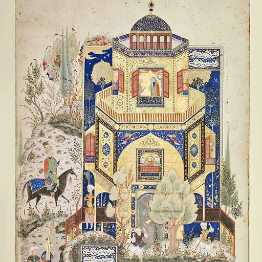 Portrait of Shirin