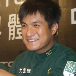 Portrait of Pan Wu-Hsiun