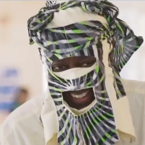 Portrait of Lagbaja