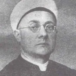 Portrait of Mehmed Handžić