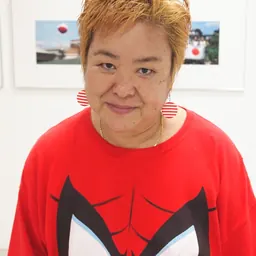 Portrait of Mao Ishikawa