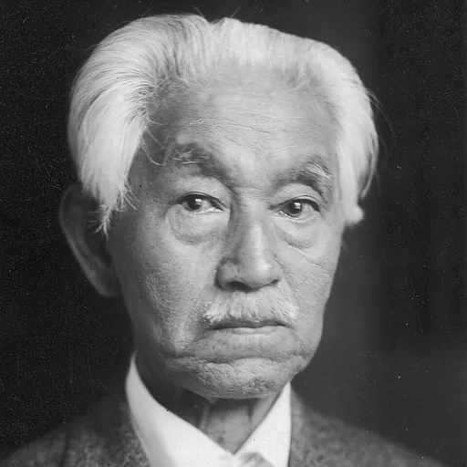 Portrait of Nagai Nagayoshi