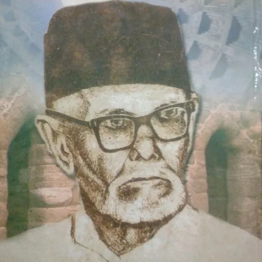 Portrait of Najm Afandi