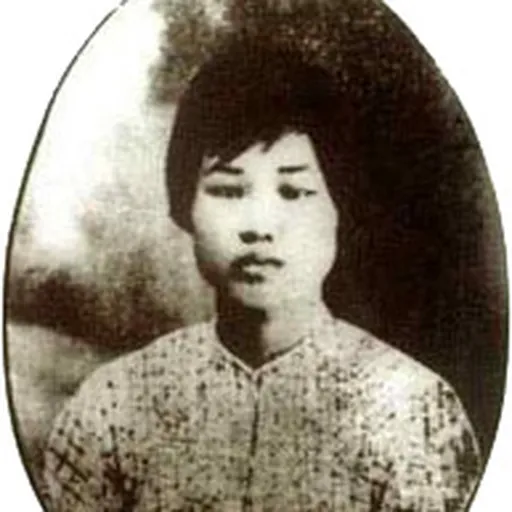 Portrait of Yang Kaihui