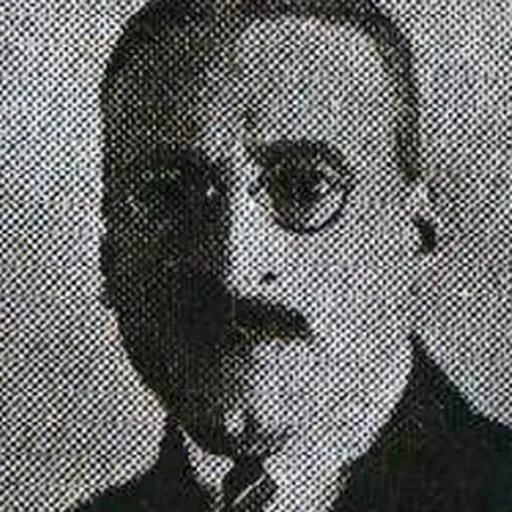Portrait of Naji al-Suwaidi