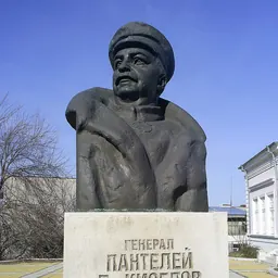 Portrait of Panteley Kiselov