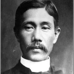 Portrait of John Toshimichi Imai
