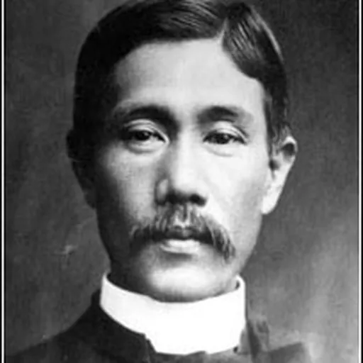 Portrait of John Toshimichi Imai