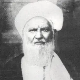 Portrait of Abdolkarim Haeri Yazdi