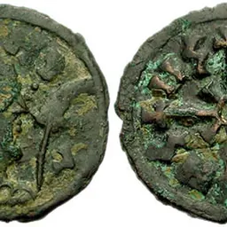 Portrait of Wazena