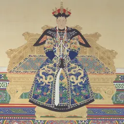 Portrait of Empress Xiaochengren